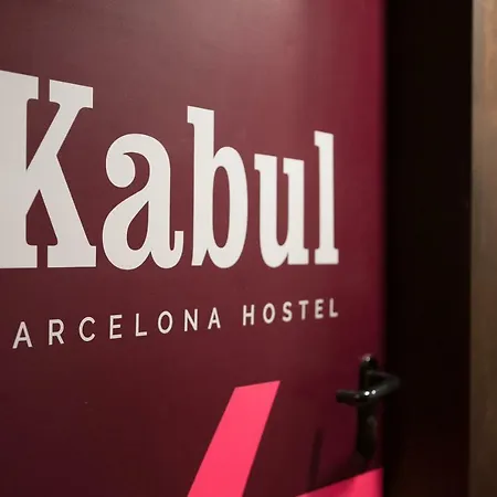 Kabul Party * Barcelone