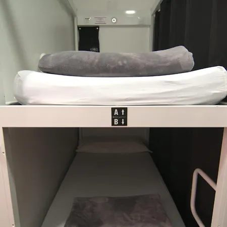 شباب كابول بارتي