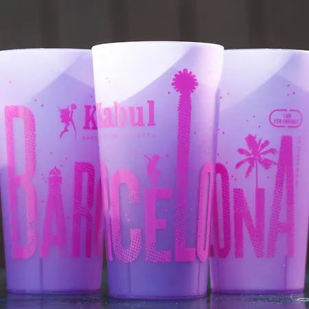 بيت شباب شباب كابول بارتي برشلونة