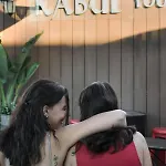 Kabul Party Хостел