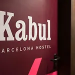 Kabul Party * Barcelone