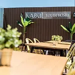 Хостел Kabul Party Барселона